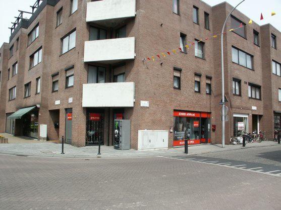 Kreatos Geel Kreatos Geel
