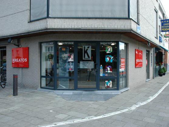 Kreatos Schoten Kreatos Schoten