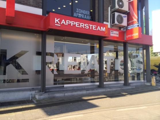 Kreatos Hasselt Centrum
